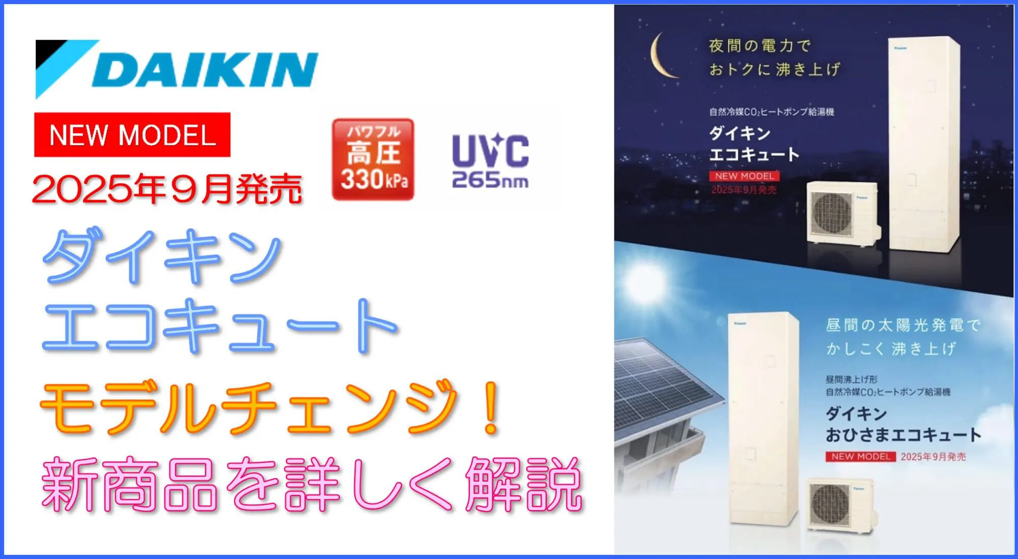 激安‼︎ 【発送2〜3日】火曜日休み様 リクエスト 3点 まとめ商品 楽天市場】Sanrio サンリオ Airpods Pro / Pro2 エアーポッズ