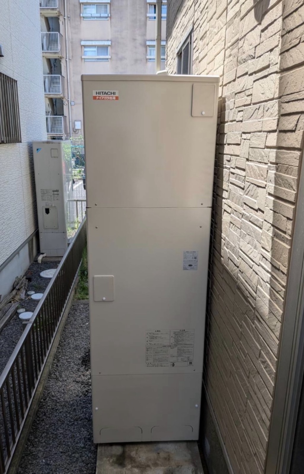 滋賀県草津市の日立エコキュート交換