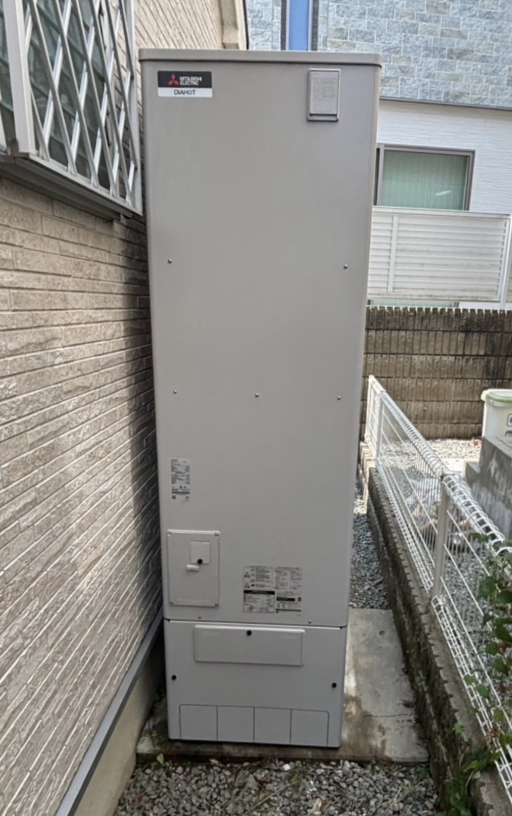 兵庫県川西市の三菱エコキュート交換