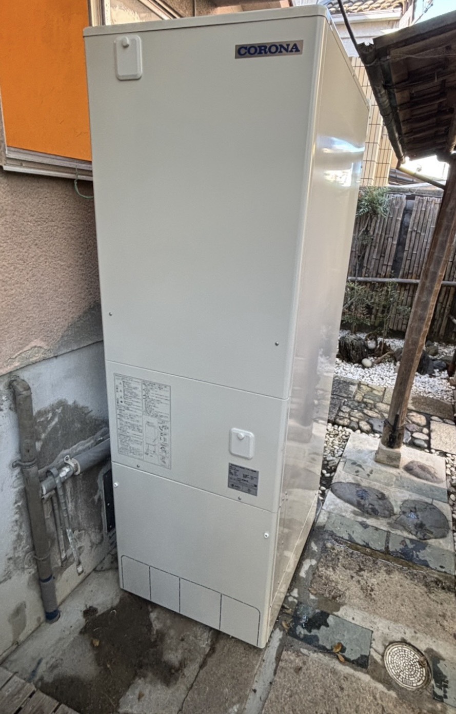 京都府城陽市のコロナエコキュート交換