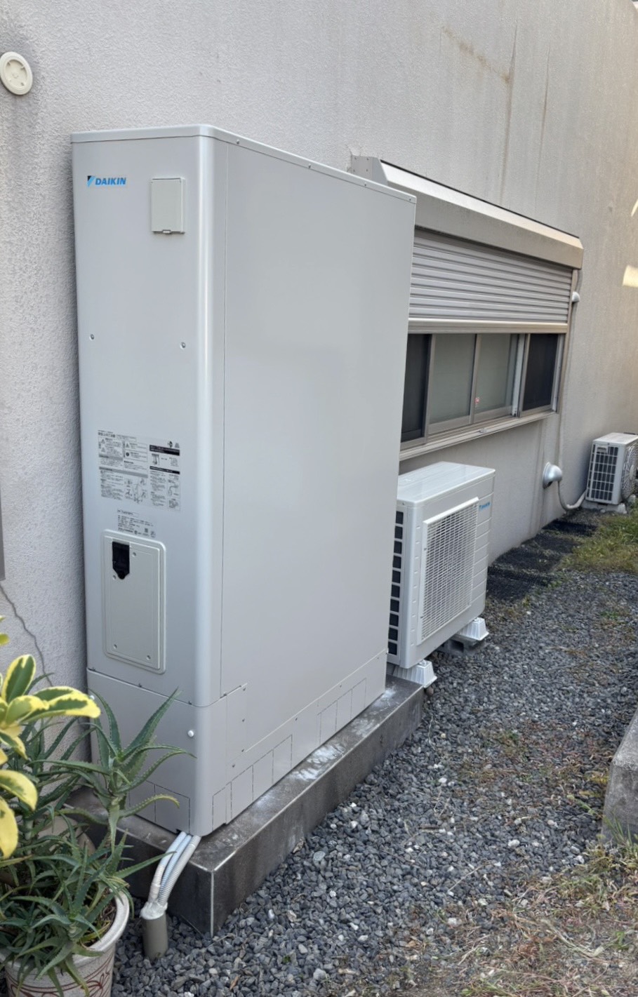 大阪市住之江区のダイキンエコキュート交換