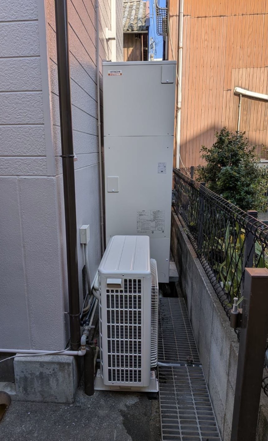 和歌山県有田市の日立エコキュート交換