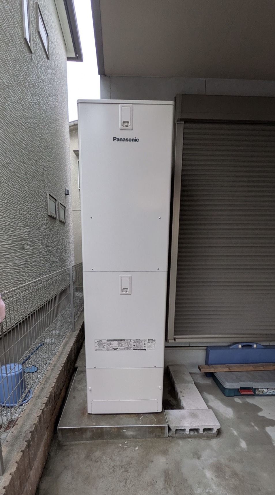 大阪府柏原市パナソニックのエコキュート交換