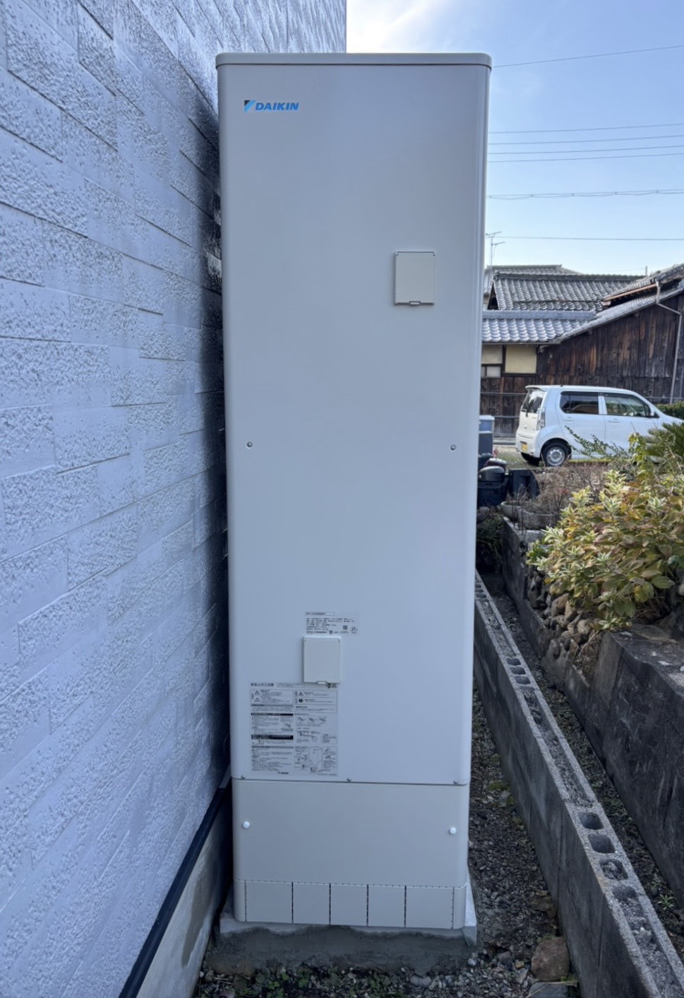 滋賀県東近江市のダイキンエコキュート交換