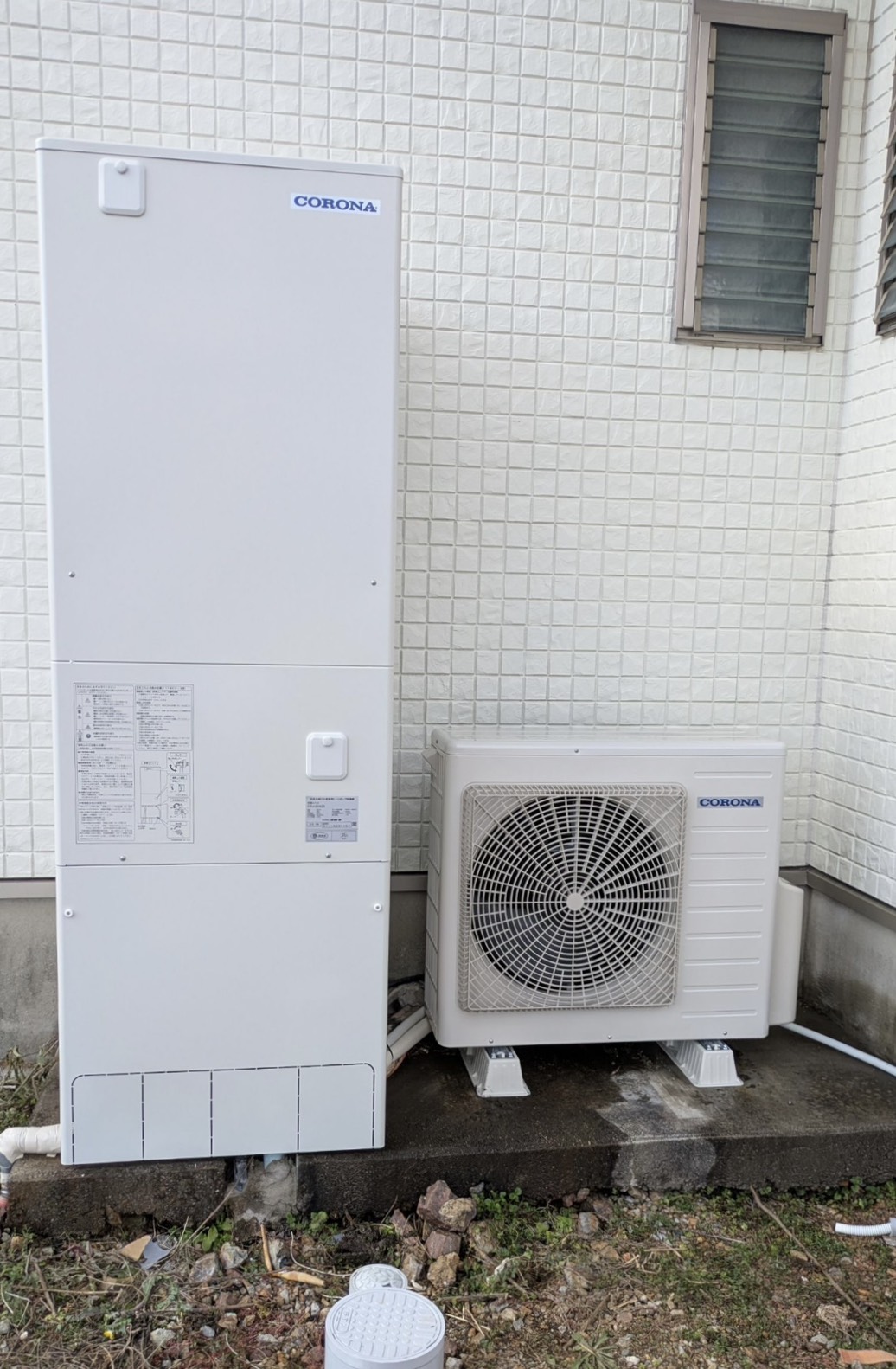 滋賀県長浜市のコロナエコキュート交換