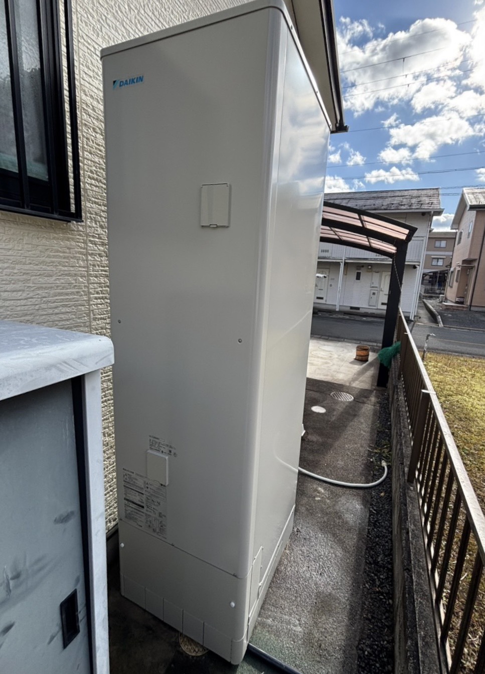 京都府南丹市のダイキンエコキュート交換