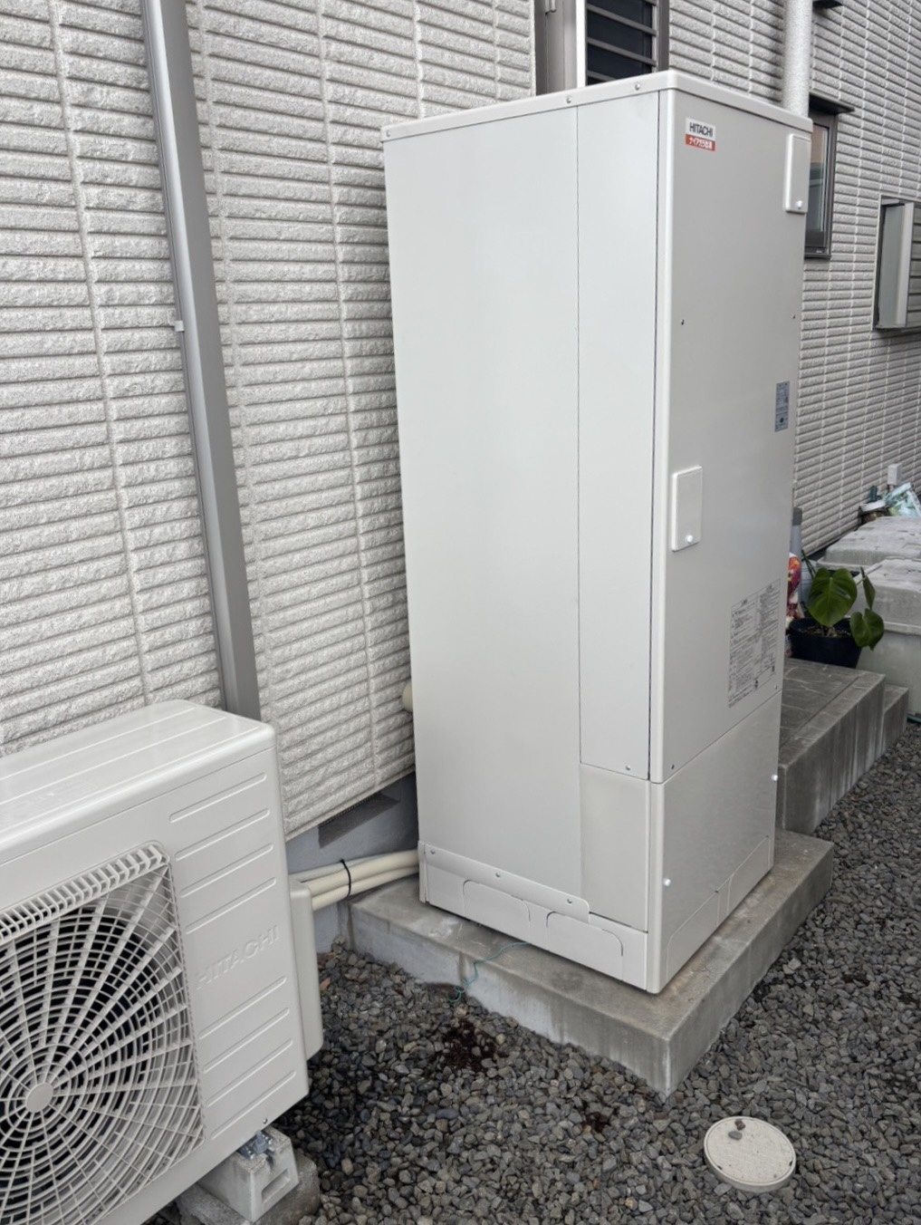 和歌山県岩出市の日立エコキュート交換