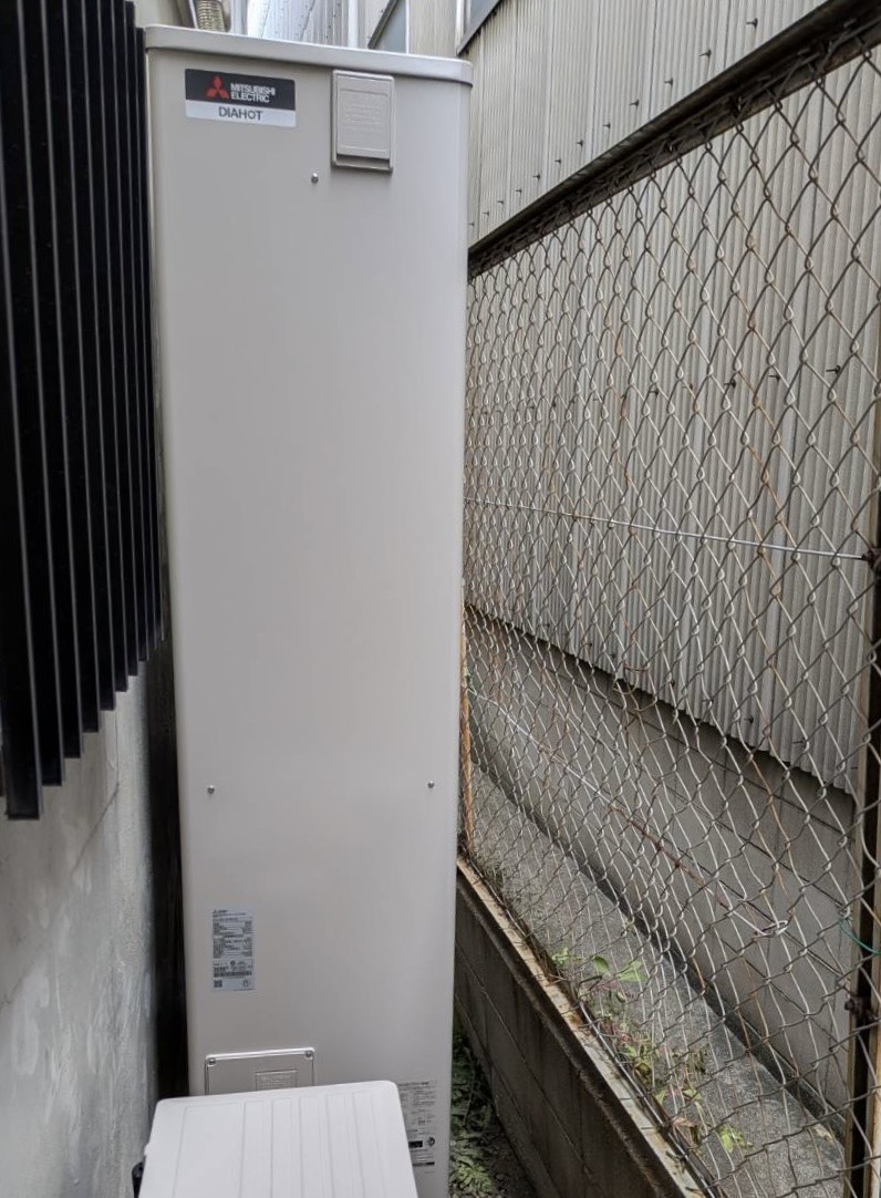 大阪府大東市の三菱エコキュート交換