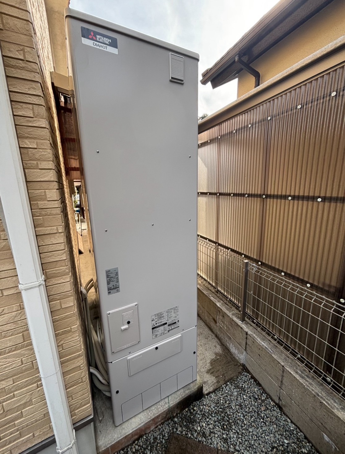 和歌山県西牟婁郡の三菱エコキュート交換