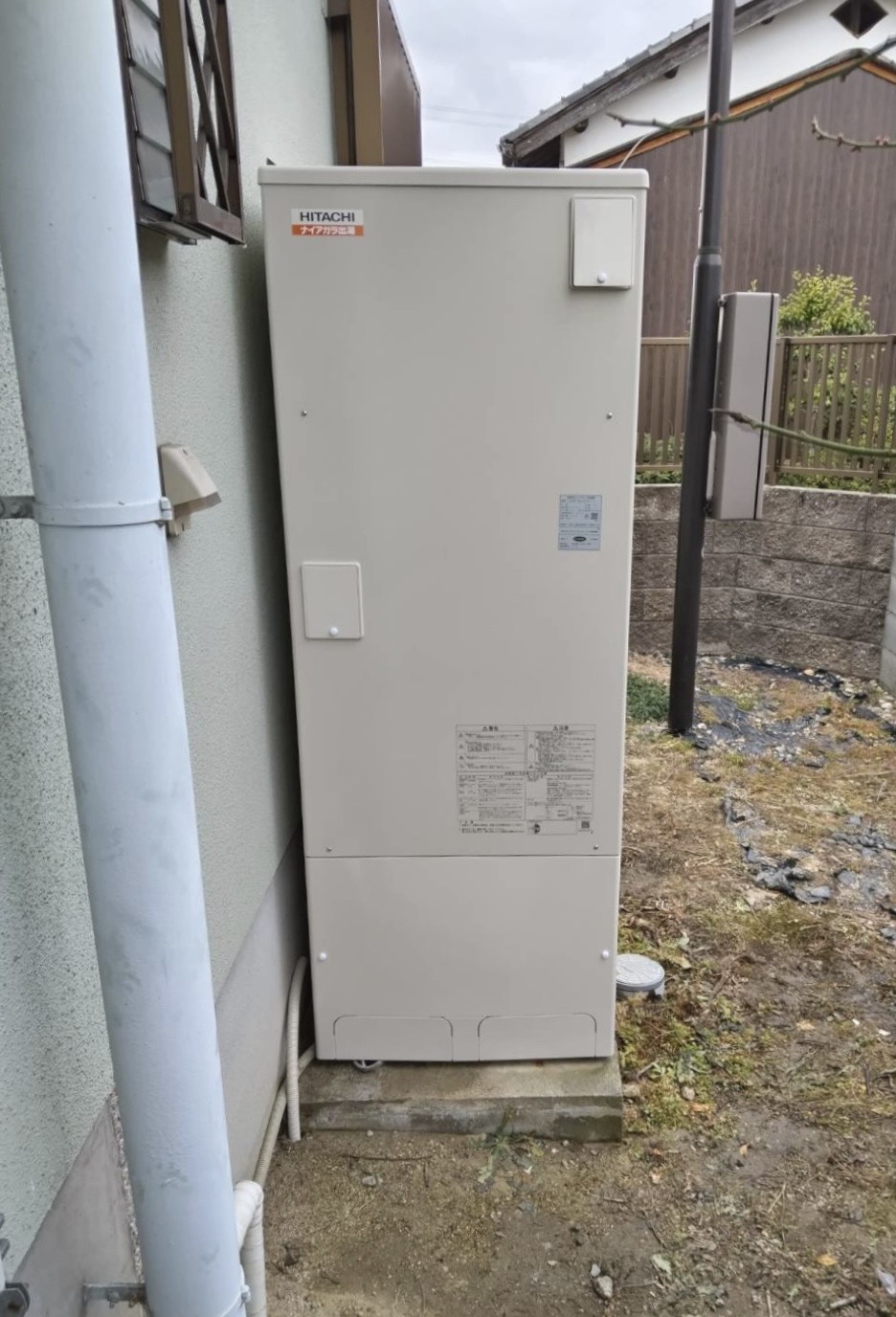 大阪府枚方市の日立エコキュート交換