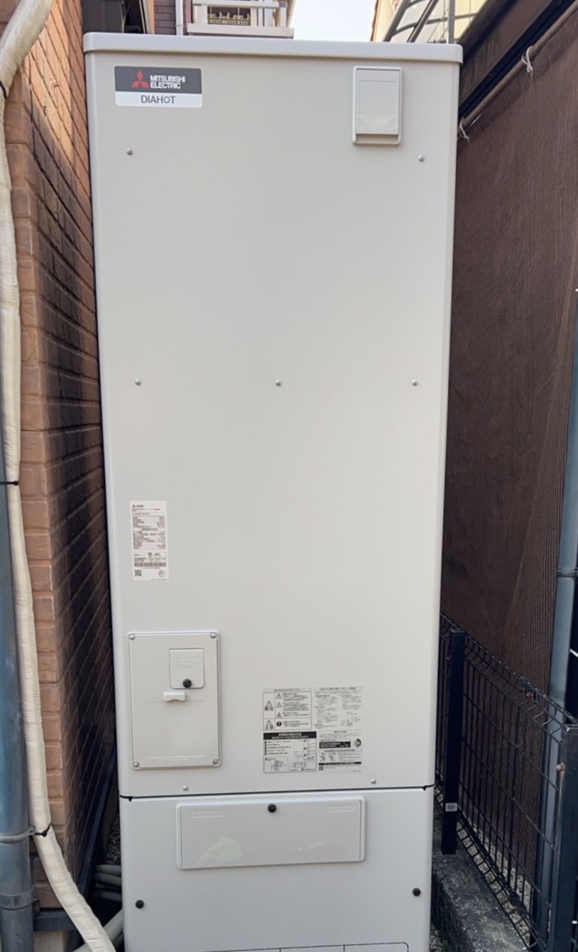 大阪府羽曳野市の三菱エコキュート交換