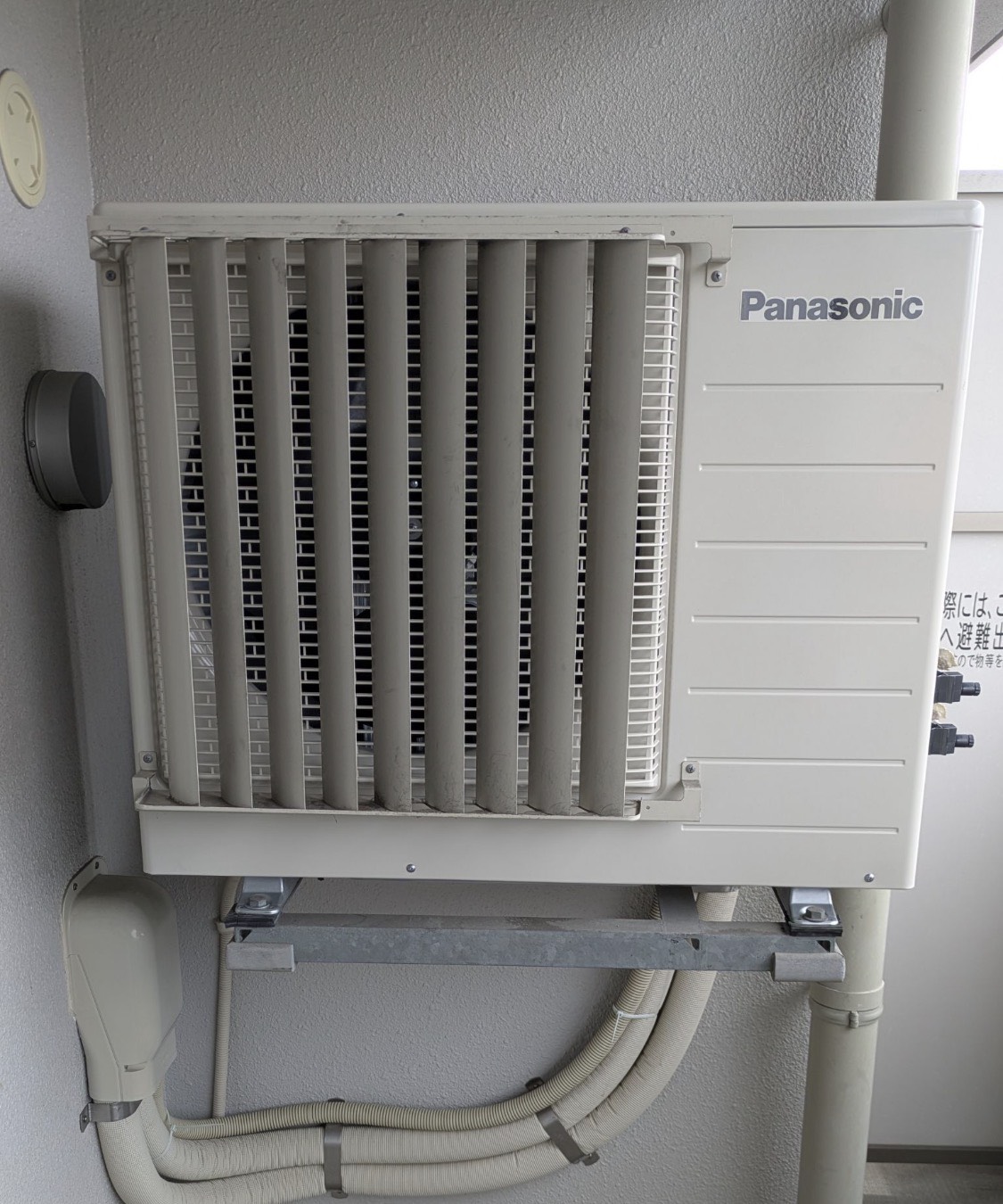 大阪府守口市のパナソニックエコキュート交換