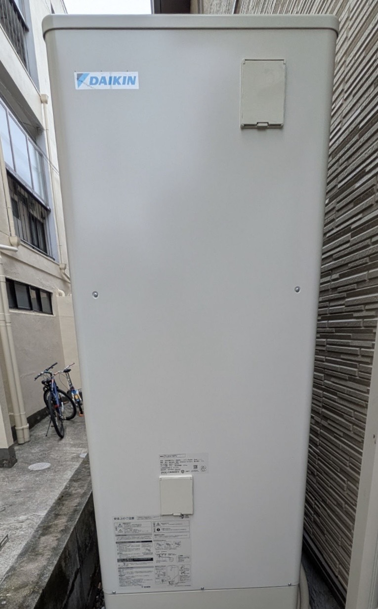 京都市左京区のダイキンエコキュート交換