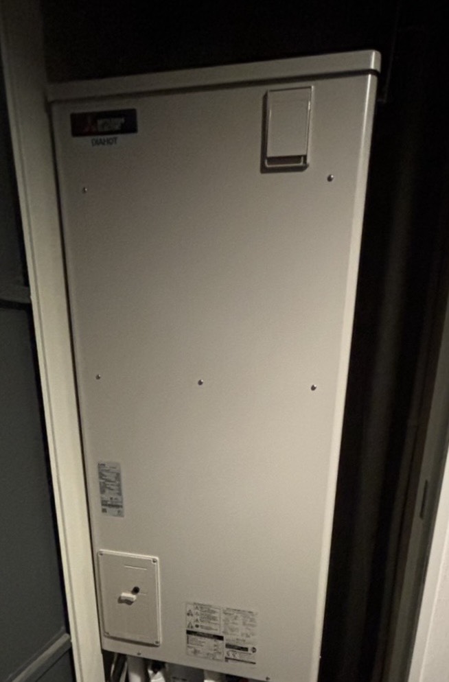 大阪市天王寺区の三菱エコキュート交換