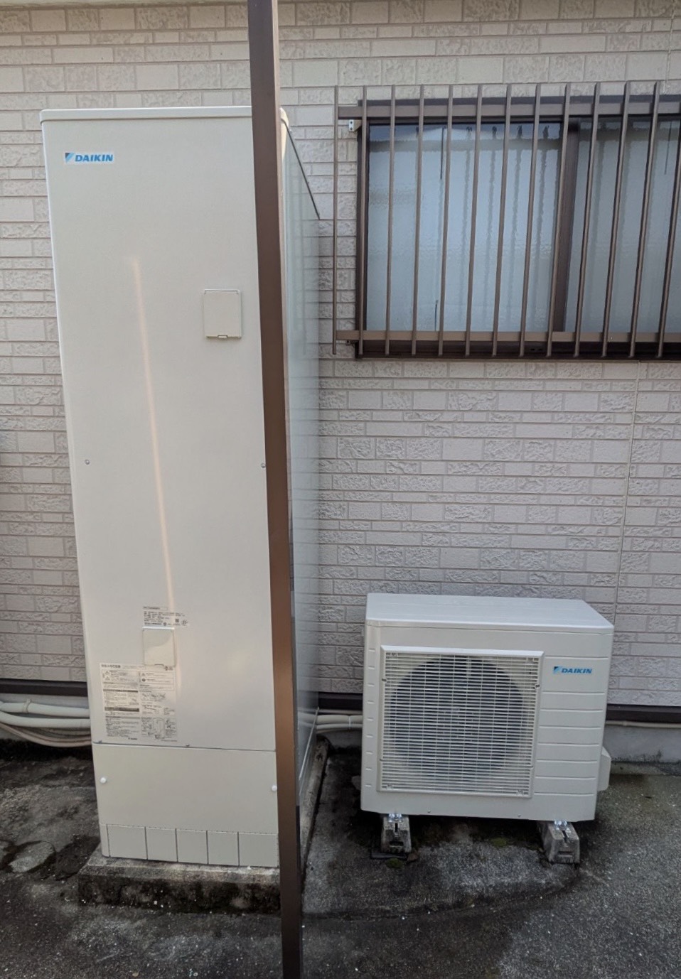 大阪府岸和田市のダイキンエコキュート交換