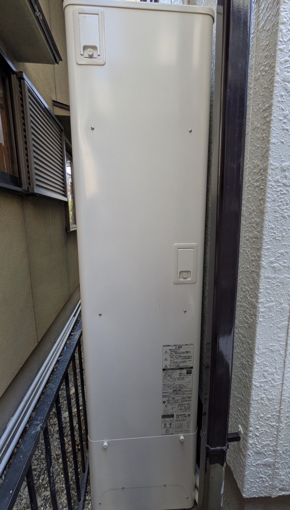 滋賀県栗東市のパナソニックエコキュート交換